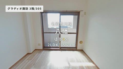 紹介ムービー