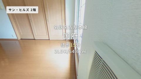 紹介ムービー