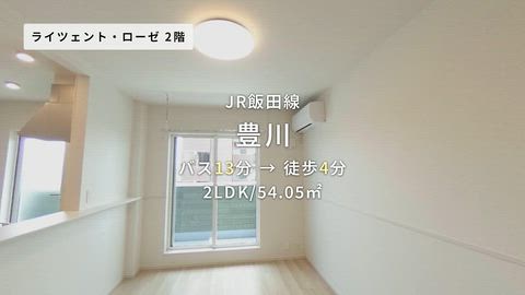 紹介ムービー