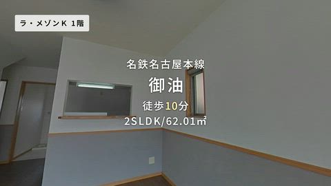 紹介ムービー