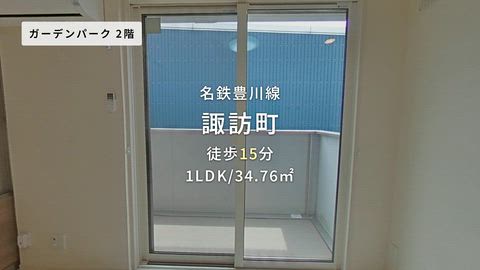 紹介ムービー