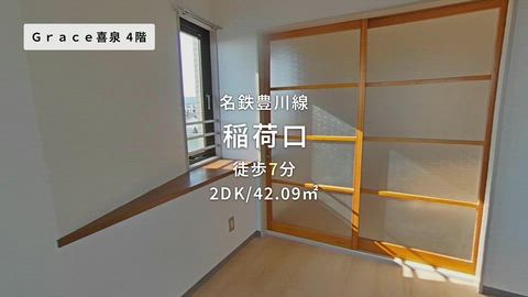 紹介ムービー