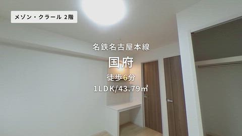 紹介ムービー