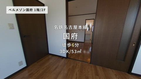 紹介ムービー