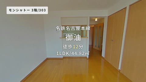 紹介ムービー