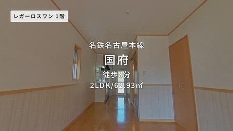紹介ムービー
