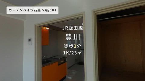 紹介ムービー