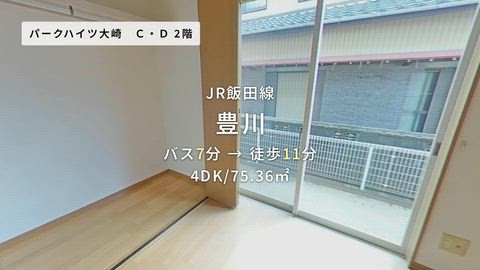 紹介ムービー