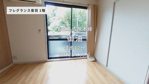 紹介ムービー