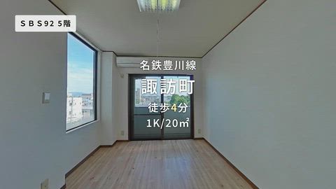 動画