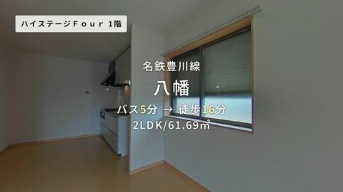 動画
