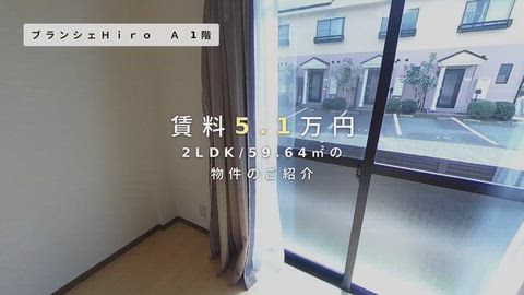 紹介ムービー