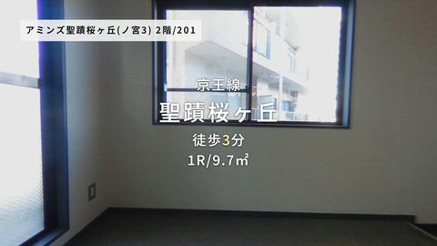 紹介ムービー