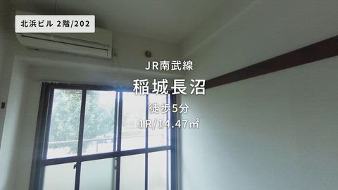 紹介ムービー