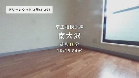 紹介ムービー
