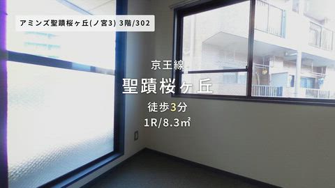 紹介ムービー