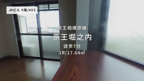 紹介ムービー
