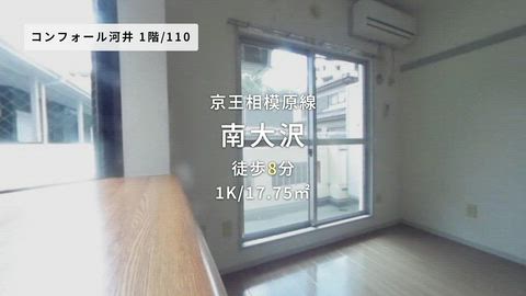 紹介ムービー