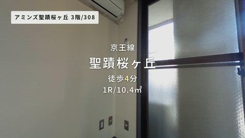 紹介ムービー