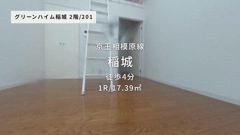 紹介ムービー