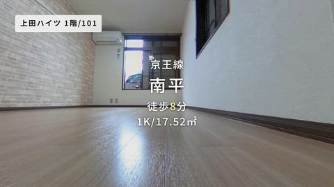 紹介ムービー