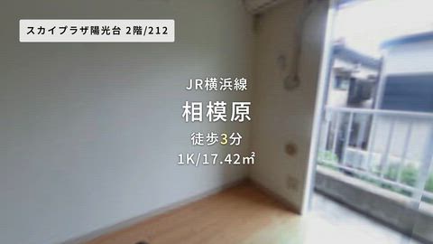 紹介ムービー