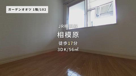 紹介ムービー