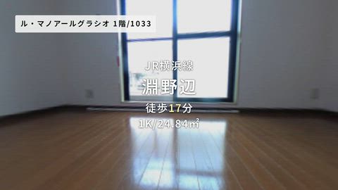 紹介ムービー