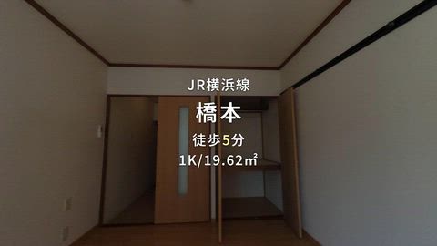 紹介ムービー