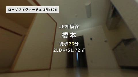 紹介ムービー