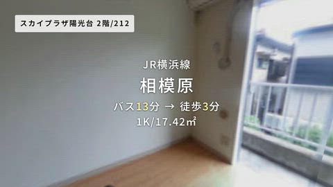 紹介ムービー