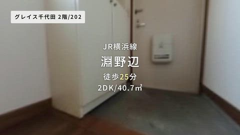 紹介ムービー