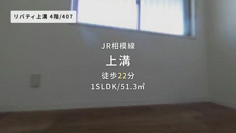 紹介ムービー