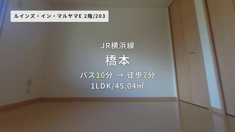 紹介ムービー