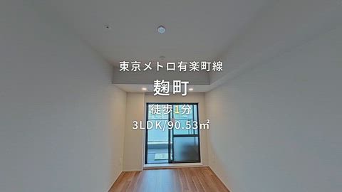 紹介ムービー