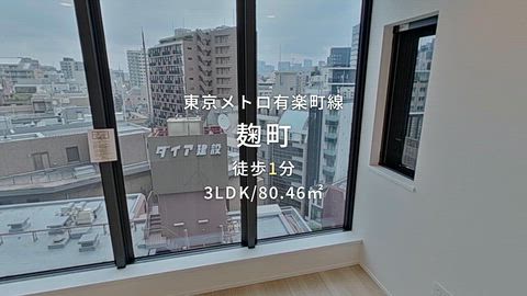紹介ムービー
