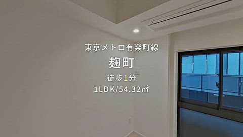 紹介ムービー
