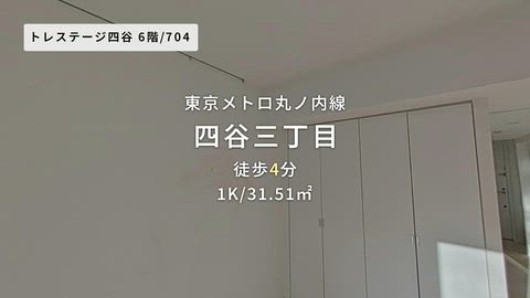 紹介ムービー