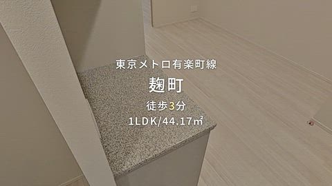 紹介ムービー