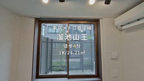紹介ムービー