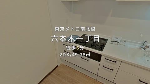 紹介ムービー