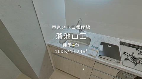 紹介ムービー
