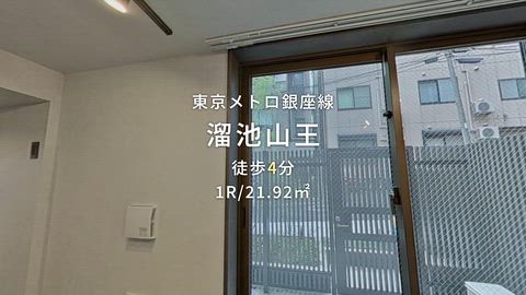 紹介ムービー
