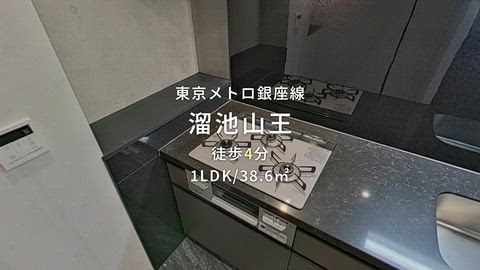 紹介ムービー