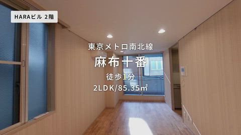 紹介ムービー