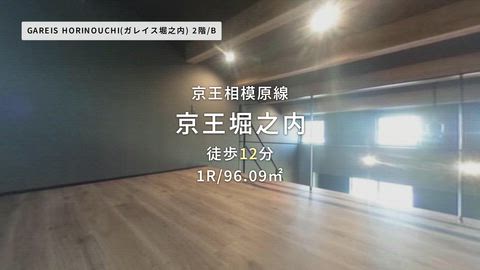 紹介ムービー