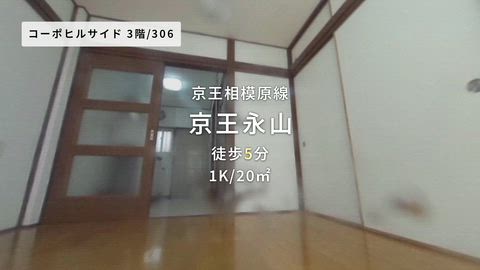 紹介ムービー