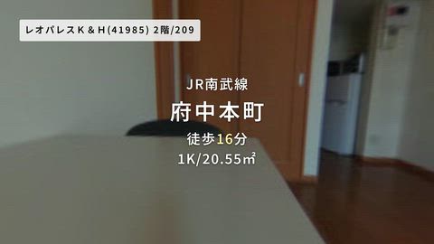 紹介ムービー