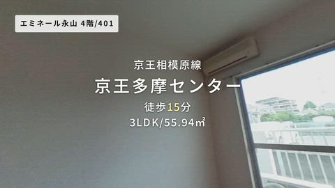 紹介ムービー