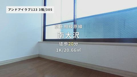 紹介ムービー